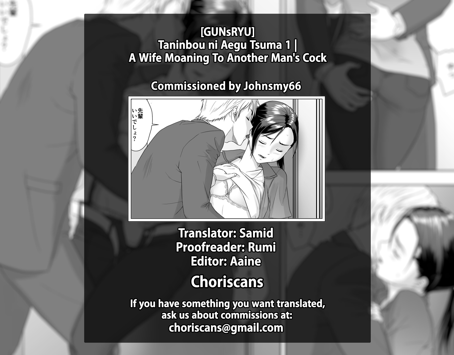 Hentai Manga Comic-A Wife Moaning To Another Man's Cock 1-Read-48